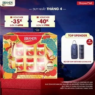 Hộp quà yến BRAND'S đường phèn (42ml x 6 lọ)
