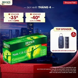 Nước cốt gà BRAND'S Vị Truyền Thống (3 hũ x 42 ml)