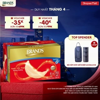 Nước yến thật BRAND'S Không Đường (42 ml x 6 lọ)