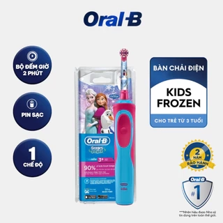 Bàn chải điện trẻ em Oral-B Vitality D12 Disney Frozen - Hàng chính hãng bảo hành 24 tháng