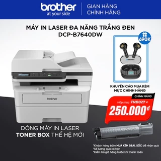 Máy in laser đa năng trắng đen Brother DCP-B7620DW