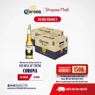 Combo 2 Thùng Bia Corona Extra Nhập Khẩu Thùng 24 Chai (300ml/chai)