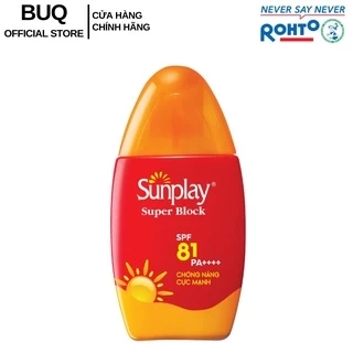 Kem Chống Nắng Cực Mạnh Sunplay Super Block Dạng Sữa Kháng Nước Tốt Spf 81 /Pa++++ 30g/70g