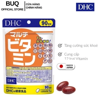 Viên Uống Vitamin Tổng Hợp DHC Multi Vitamins Cung Cấp Dưỡng Chất Giúp Cơ Thể Khoẻ Mạnh