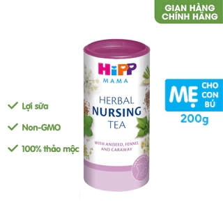 Trà cốm lợi sữa HiPP dành cho phụ nữ cho con bú 200g