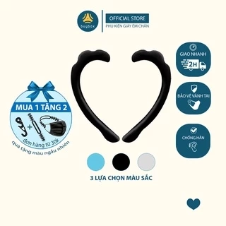 Quai đeo khẩu trang silicone có gợn sóng đệm êm vành tai chống hằn đỏ_BuyBox_BBPK195