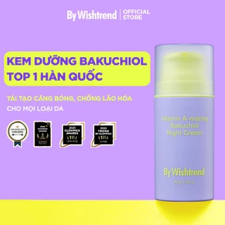 Combo 2 Kem dưỡng da ban đêm BAKUCHIOL SỐ 1 HÀN QUỐC By Wishtrend Vitamin A-mazing Bakuchiol Night 30g