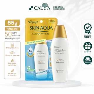 Kem Chống Nắng Sunplay Nắp Đồng Kiềm Dầu Trắng Da - Sunplay Skin Aqua Clear White SPF50+, PA++++ 55g
