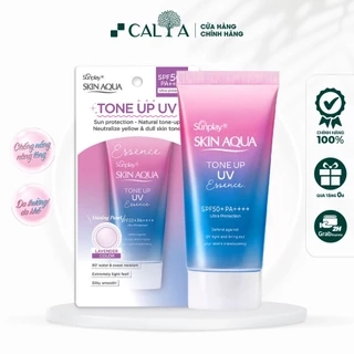 Kem Chống Nắng Sunplay Lavender Nâng Tone, Trắng Da - Sunplay Skin Aqua Tone Up UV SPF50+ PA++++ 50g