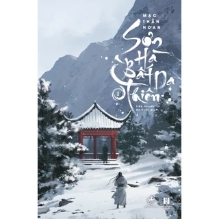 Sách - Sơn hà bất dạ thiên (Trọn bộ)