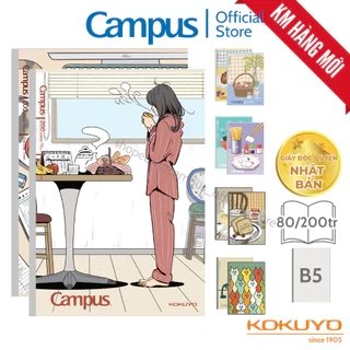 Vở Gáy Keo Japan Illustrator (Họa Sĩ Nhật) Giấy Nhập Nhật Kẻ Ngang Có Chấm 80/200 Trang B5 Campus