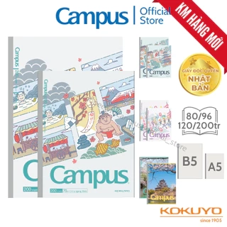 Vở (Tập) Gáy Keo Giấy Nhật Bìa In 3D Kẻ Ngang Có Chấm 80/96/120/200 Trang Khổ B5/A5 Chính Hãng Campus