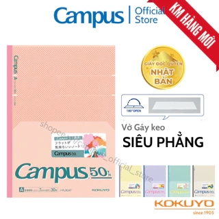 Vở (Tập) Học Sinh Gáy Keo Giấy Nhật Siêu Phẳng Flat Kẻ Ngang Có Chấm 7mm 60 Trang Khổ B5 Campus 50 Series