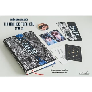 Sách - Thi đại học toàn cầu - Mộc Tô Lý (Tập 1)