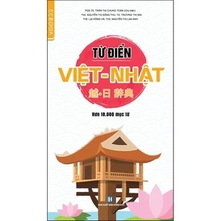 Sách - Từ điển Việt Nhật - Chứa hơn 18.000 mục từ - Bổ trợ học tiếng Nhật -  Chính hãng CCbook