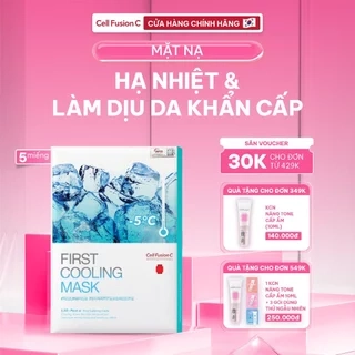 Mặt Nạ Cấp Ẩm Và Làm Dịu Da Khẩn Cấp Cell Fusion C First Cooling Mask