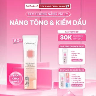 [Quà tặng Kem Chống Nắng Dưỡng Trắng Nâng Tone Kiềm Dầu Cell Fusion C Toning Sunscreen 100 SPF50+/ PA++++