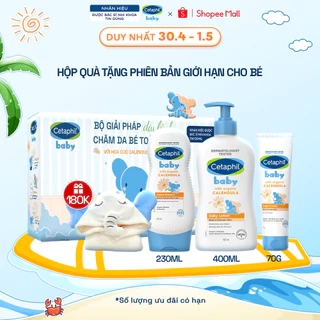 Set quà tặng cho bé Cetaphil Baby gồm Sữa tắm gội 230ML + Sữa dưỡng ẩm 400ML + Kem chống hăm tã 70G + khăn tắm