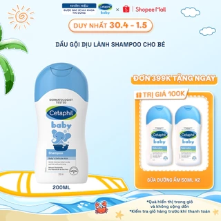 Dầu gội dịu lành CETAPHIL BABY SHAMPOO 200ML