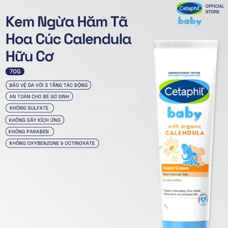 [LIVE] Kem chống hăm tã dịu lành CETAPHIL BABY DIAPER CREAM CALENDULA 70G