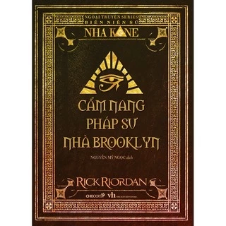 Sách: Cẩm nang pháp sư nhà Brooklyn (Ngoại truyện Biên niên sử nhà Kane)