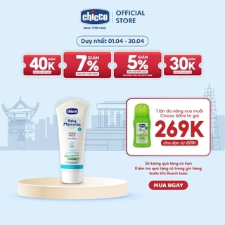 Kem dưỡng ẩm chứa Omega và Vitamin E Chicco 0M+ 100ml