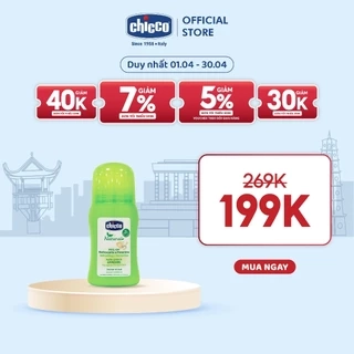 Lăn đa năng xua muỗi Chicco 60ml