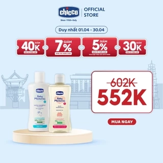 Combo Chicco mềm mịn 6 (Sữa tắm gội Hoa cúc 200ml & Dầu mát-xa Hạt Bông)