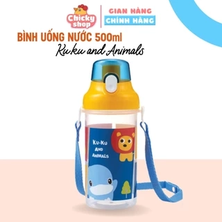 Bình uống nước cho bé Animals KU.KU Duckbill KU5602 -500ml