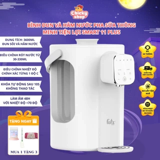 Máy đun và hâm nước pha sữa thông minh tiện lợi Smart 11 Plus FATZBABY FB3835HB