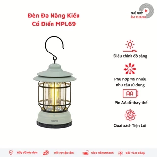 Đèn Đa Năng cắm trại iCore MPL69 Camping Kiểu Cổ Điển dã ngoại chống nước pin AA - Hàng chính hãng