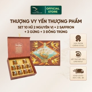 Set 10 Hũ Yến Sào Chưng Công Nghệ Cao Thượng Phẩm CiCi Thượng Đỉnh Yến 65g Yến Tươi Nguyễn Chất Yến Sào Khánh Hòa Yến