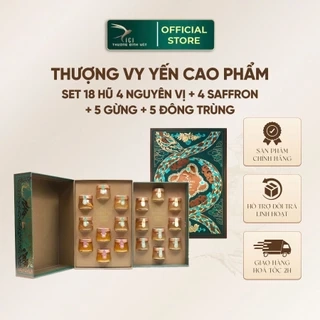 Set 18 Hũ Yến Sào Chưng Công Nghệ Cao Cao Phẩm CiCi Thượng Đỉnh Yến 65g Yến Tươi Nguyễn Chất Yến Sào Khánh Hòa Cao Cấp