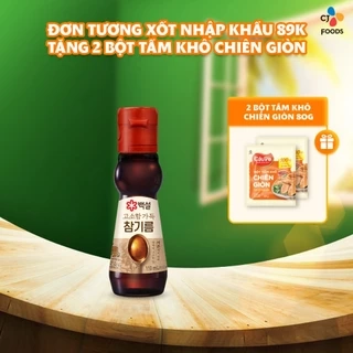 Dầu mè Hàn Quốc đậm đặc CJ Beksul 110ml