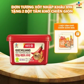 Tương ớt Gochujang Hàn Quốc Haechandle 500g (làm bánh gạo, cơm trộn Hàn Quốc)