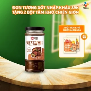 Xốt ướp sườn heo/sườn bò/ bulgogi bò/ bulgogi heo Hàn Quốc CJ Beksul 290g