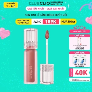 Son Nước Bóng Nhẹ Peripera Water Bare Tint 3.7g (Mới - Ver. Cherry