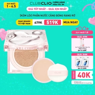 [High Glow / Mesh Glow] Phấn Nước Clio Hiệu Ứng Căng Bóng Kill Cover Cushion (14Gx2) (Tặng kèm lõi)