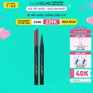 Kẻ Mắt Nước Clio Superproof Pen Liner Kill Black 0.55Ml