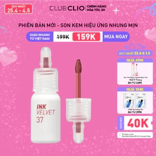Son Kem Hiệu Ứng Nhung Mịn Peripera Ink Velvet 4g