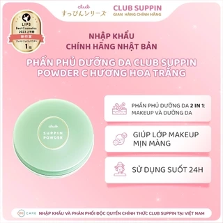 Phấn Phủ Dưỡng Da, Che Khuyết Điểm, Cấp Ẩm Club Suppin Powder C Hương Hoa Hồng Nhật Bản Hộp 26g
