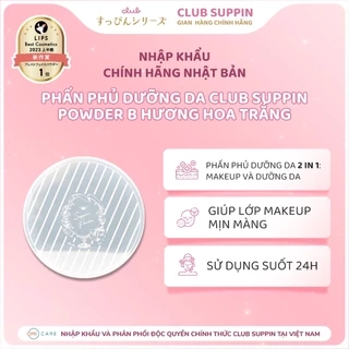 Phấn Phủ Dưỡng Da, Che Phủ Lỗ Chân Lông, Kiềm Dầu Club Suppin Powder B Hương Hoa Hồng Nhật Bản Hộp Nhỏ Gọn 12g