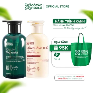 Combo Sữa Tắm, Sữa Dưỡng Thể Tảo Nhật Cỏ Cây Hoa Lá Hương Nước Hoa - Dưỡng Trắng Da - 300g