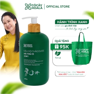 Dầu Gội Thảo Dược Hà Thủ Ô 2in1 Cỏ Cây Hoa Lá 300g - Giảm Gãy Rụng, Dưỡng Tóc Chắc Kh
