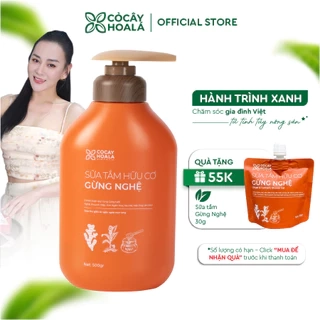 Sữa Tắm Thảo Dược Gừng Nghệ Cỏ Cây Hoa Lá - Làm Sạch Sâu Mờ Thâm Mụn - 500g