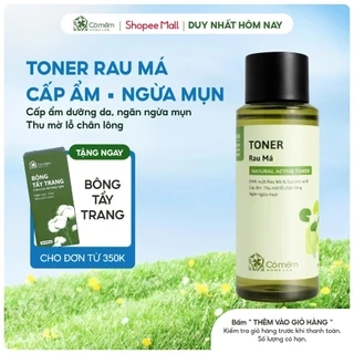 Active Toner Dưỡng Ẩm Ngừa Mụn Rau Má Dành Cho Da Mụn Da Dầu Nhạy Cảm Cỏ Mềm 150ml