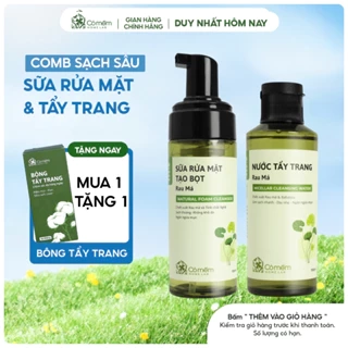 Bộ Chăm Sóc Da 2 Bước Nước Tẩy Trang Và Bọt Rửa Mặt Mọi Loại Da Cỏ Mềm 300gr