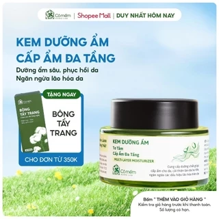 Kem Dưỡng Ẩm Da Mặt Cấp Ẩm Đa Tầng Tơ Tằm Ngăn Ngừa Lão Hóa Cỏ Mềm 50gr