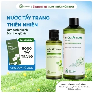 Nước Tẩy Trang Và Làm Sạch Sâu Cho Da Dầu Khô Mụn Nhạy Cảm An Toàn Cỏ Mềm 150ml