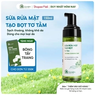 Sữa Rửa Mặt Tạo Bọt Tơ Tằm Dưỡng Ẩm Làm Sạch Sâu Cỏ Mềm 150ml